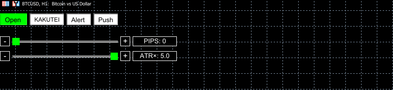 hanpatu-alertのスライダー